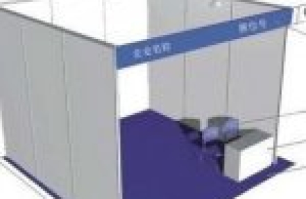 2025年上海第28届进口火腿/西餐食材展览会(FHC环球食品展) 2025年上海第28届进口火腿/西餐食材展览会(FHC环球食品展)