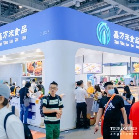 2025年中国上海第33届酒店食品餐饮包装展览会（上海酒店用品展）