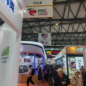2025年中国上海肉类食材及食品展览会（上海环球食品展）