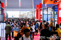 2025中国第33届上海咖啡包装/咖啡设备/咖啡饮品展览会（上海虹桥国家会展中心）