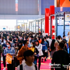 2025中国第33届上海咖啡包装/咖啡设备/咖啡饮品展览会（上海虹桥国家会展中心）