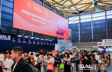 凝聚全球食饮智慧 SIAL西雅展国际化水平再创新高 凝聚全球食饮智慧 SIAL西雅展国际化水平再创新高