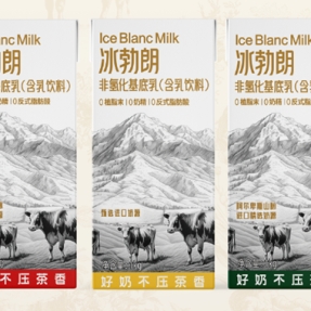 2024年深圳HOTELEX酒店咖啡茶饮展览会（12月12日举办）