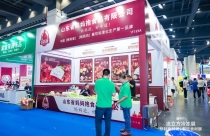 2025年中国郑州第18届速冻食品加工设备展览会