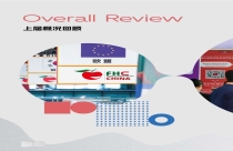 2025年上海第28届高端食品饮料展览会（上海环球食品展）