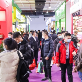 2024年第九届长沙国际食品餐饮展会-点击咨询