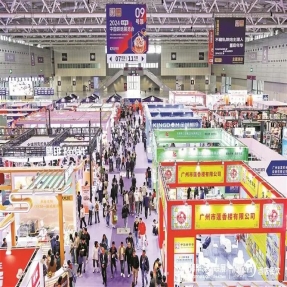2025年深圳酒店及餐饮业展览会（12月11日举办）