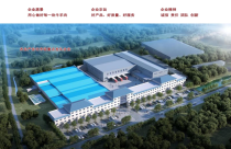 2025年郑州第18届冷冻牛羊肉食材展览会-冷冻食品展