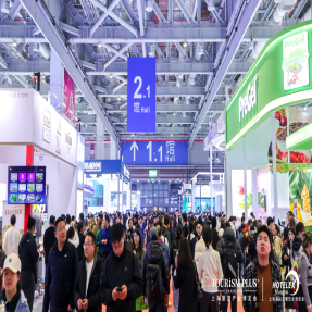 HOTELEX2025上海酒店展(2025大规模酒店及餐饮展)