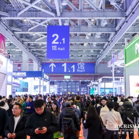 HOTELEX2025上海酒店展(2025大规模酒店及餐饮展)