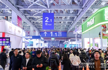 HOTELEX2025上海酒店展(2025大规模酒店及餐饮展) HOTELEX2025上海酒店展(2025大规模酒店及餐饮展)