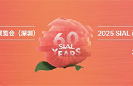 煌记食品如何靠创新成为爆款休闲零食制造机? 煌记食品如何靠创新成为爆款休闲零食制造机?