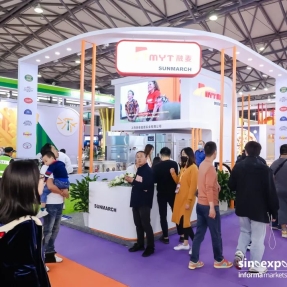 2024年上海植物基食品展览会（FHC环球食品展）