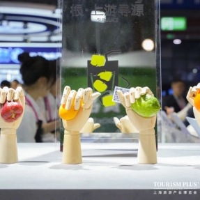 2025年上海第33届酒店餐饮陶瓷桌面餐具展览会（酒店用品展） 