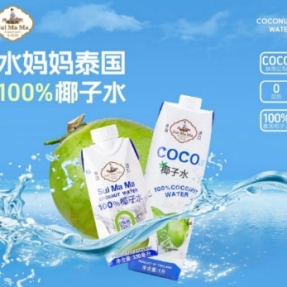 解读泰国椰子水、墨西哥龙舌兰爆火原因：SIAL西雅国际食品展创新打造产品IP经济！