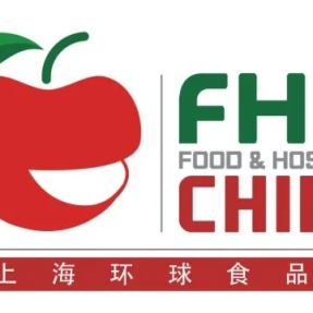 2025年上海第28届餐饮供应链展览会（FHC环球食品展）
