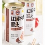 出口宠物罐头生产线 