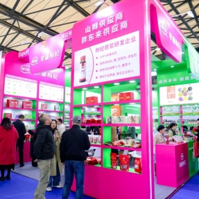 2025年上海自有品牌展（上海商超OEM代加工展览会）