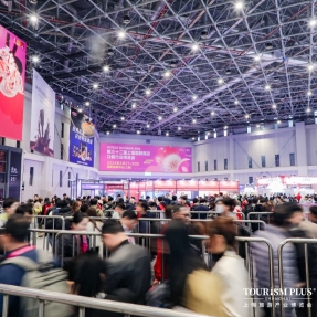 2026年上海第34届国际酒店餐饮厨房设备展览会