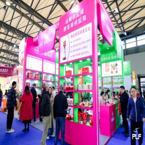 2025年上海第18届清洁用品OEM代加工展览会|PLF